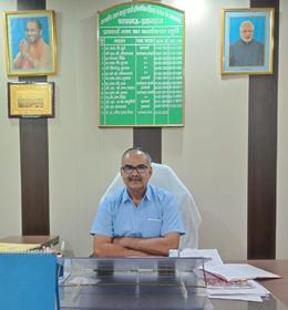 principal