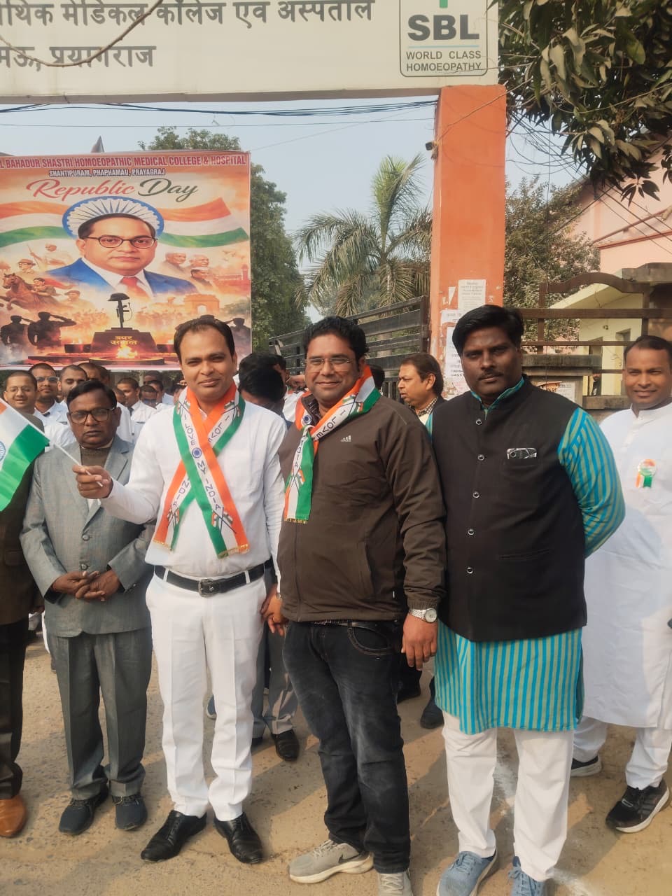 <p>गणतंत्र दिवस के अवसर पर कॉलेज में विभिन्न कार्यक्रम का आयोजन किया हुआ&nbsp;</p>