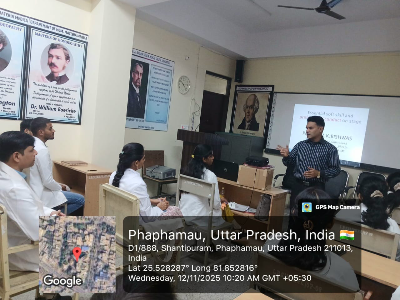 <p>PG INDUCTION PROGRAMME BATCH 2025</p>