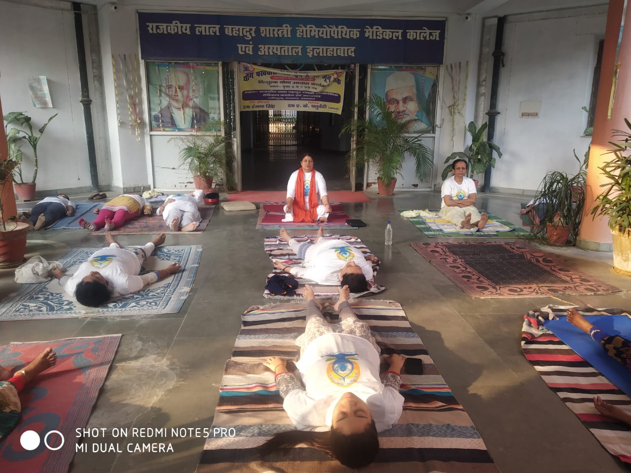 <h1><strong>5th International Yoga Day Celebration on 21 June 2019 </strong></h1>