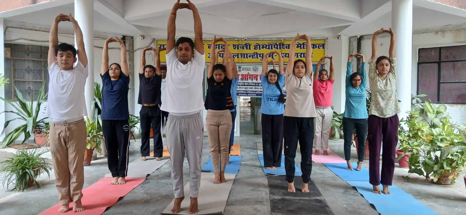 <p>योग सप्ताह 2025</p>
