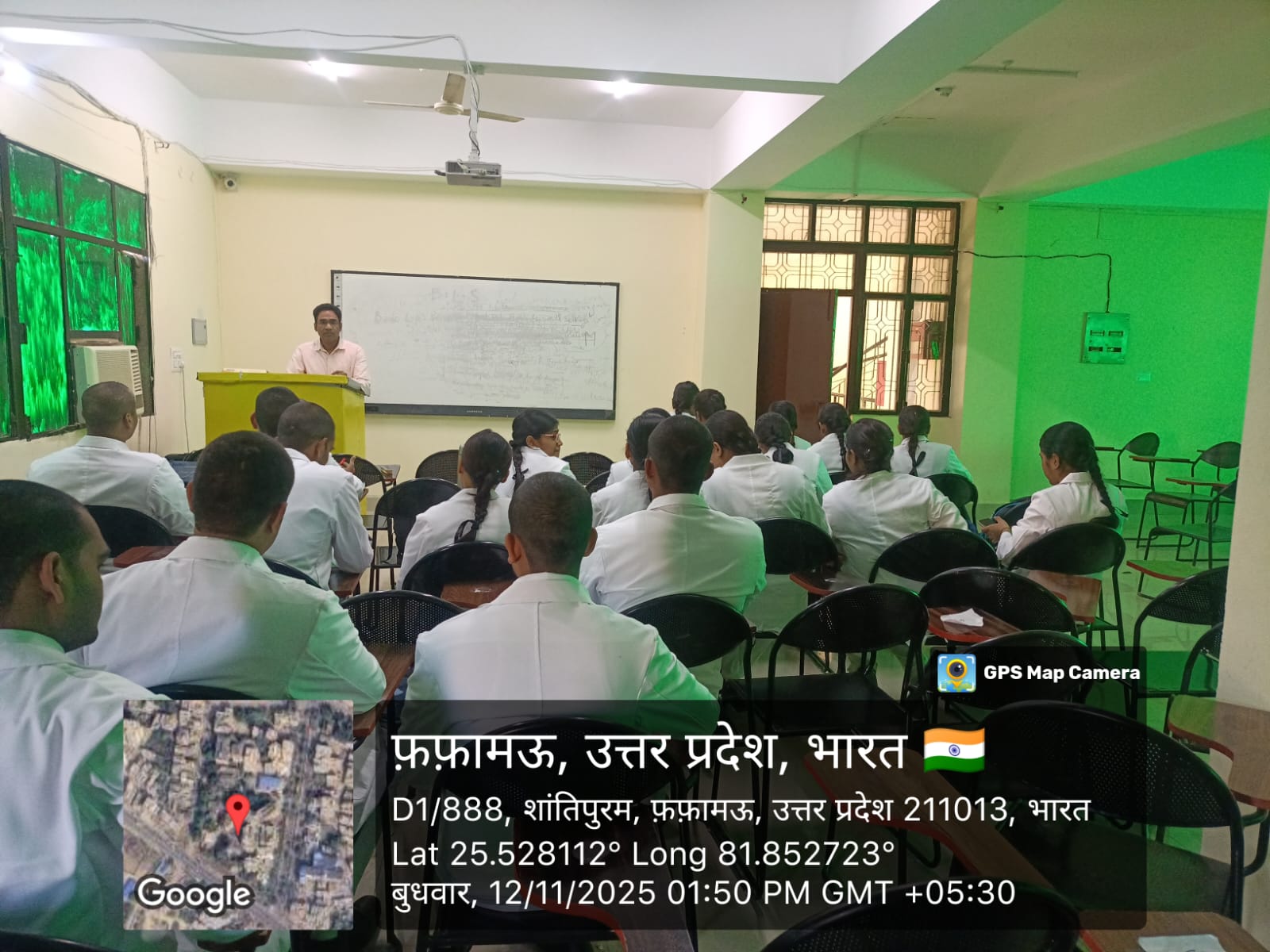 <p>UG FOUNDATION PROGRAMME 2025</p>