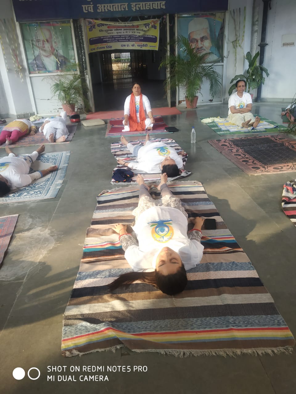 <h1><strong>5th International Yoga Day Celebration on 21 June 2019 </strong></h1>