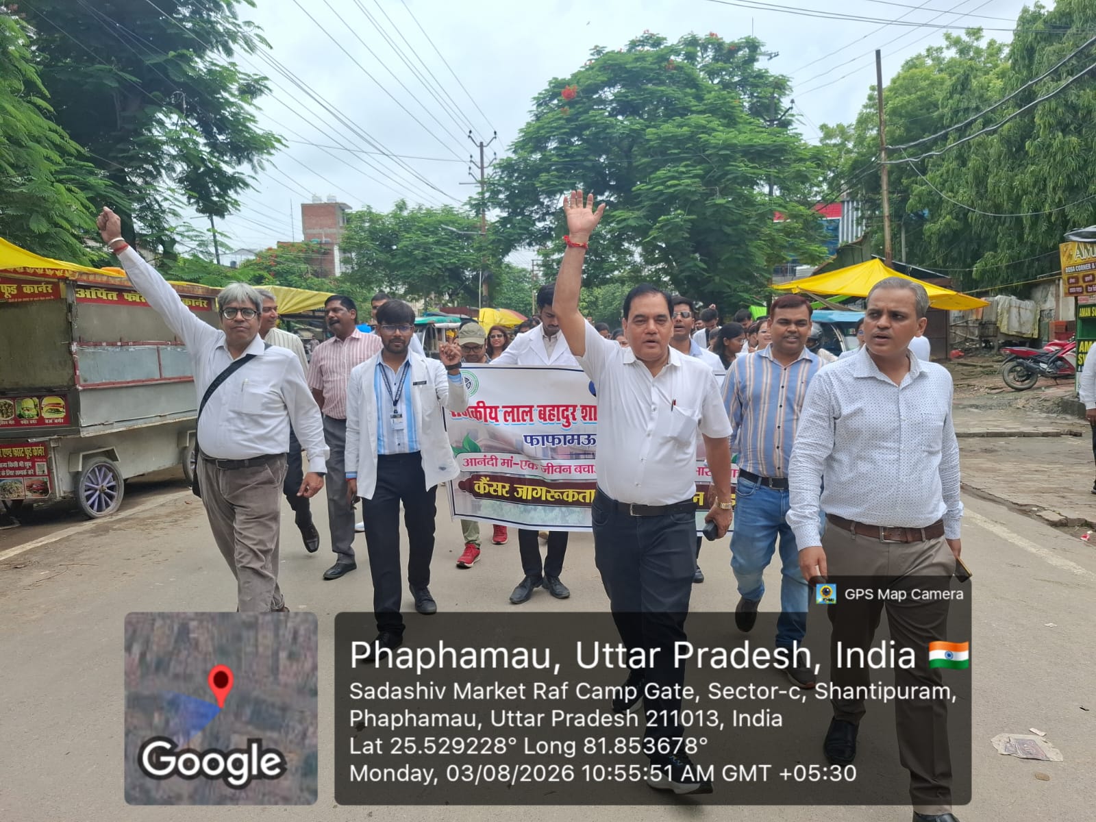 <p>राजकीय लाल बहादुर शास्त्री होम्योपैथिक मेडिकल कॉलेज अस्पताल ,प्रयागराज के स्टाफ सदस्यों तथा विद्यार्थियों द्वारा उत्तर प्रदेश सरकार व आयुष विभाग के निर्देशानुसार आनंदी मां एक जीवन बचाओ कैंसर मुक्त भारत अभियान के अंतर्गत आज विशाल "कैंसर व नशा मुक्ति" जागरूकता रैली का आयोजन किया गया| इसमें जागरूकता के नारों के साथ कैंसर से बचाव व नशा मुक्त भारत बनाने का संदेश दिया गया|</p>