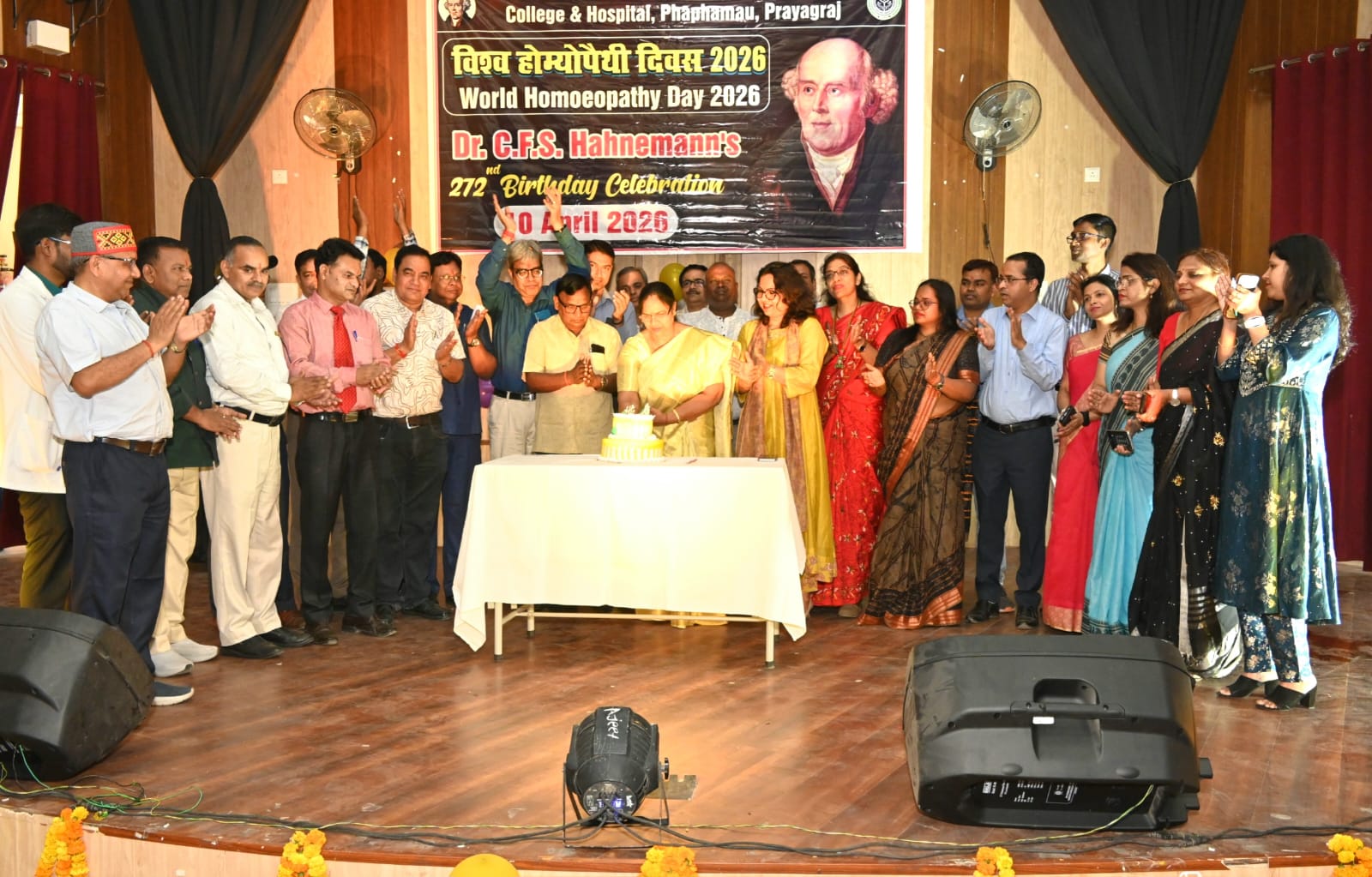 Photo Gallery