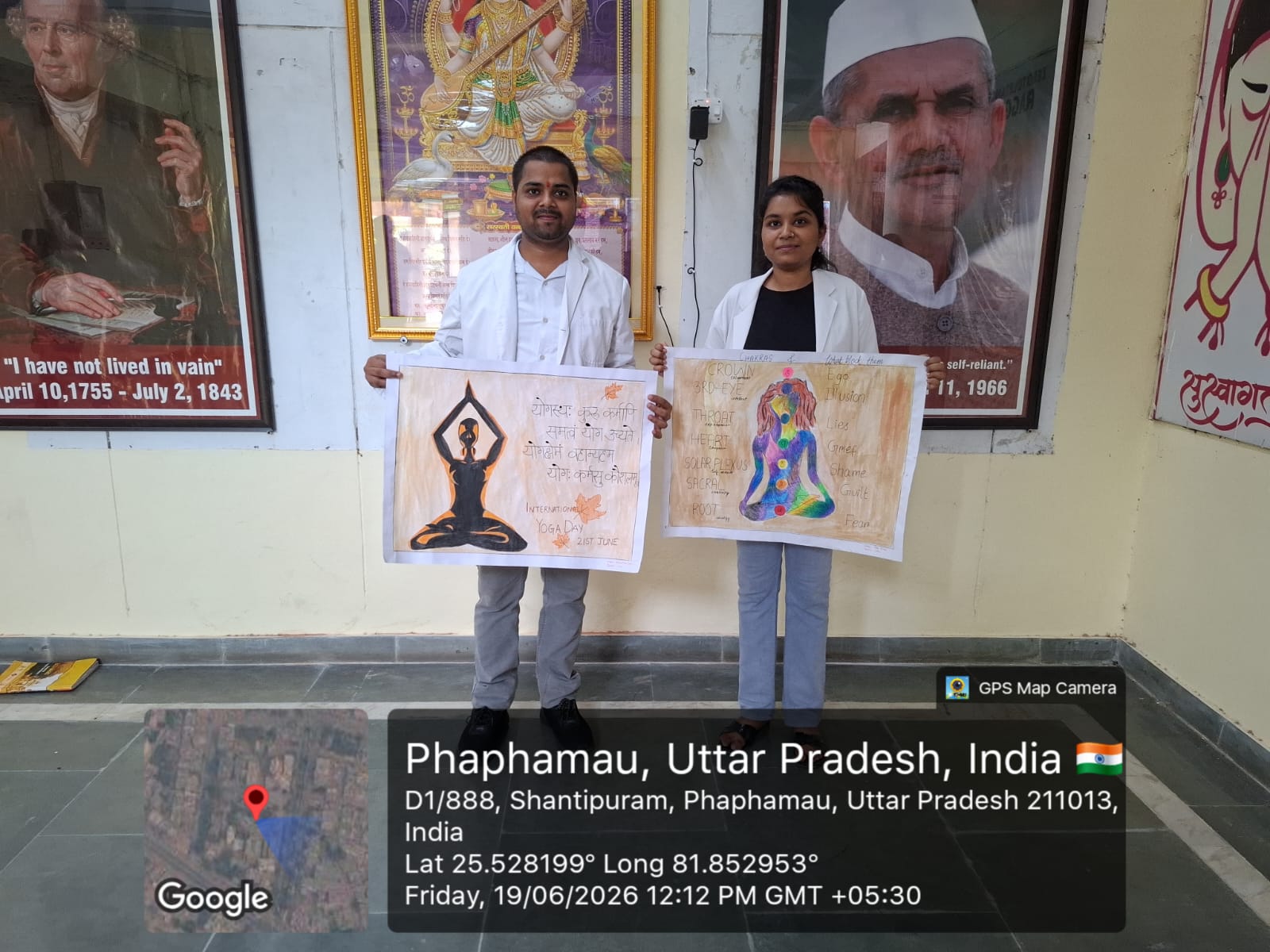 Photo Gallery